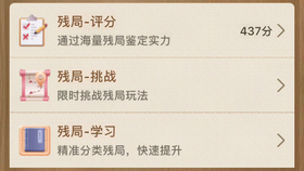 早知你是夢(mèng)