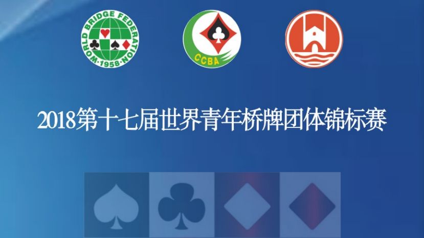 2025澳門碼今晚開獎(jiǎng)直播,杭州開啟“落葉不掃”模式