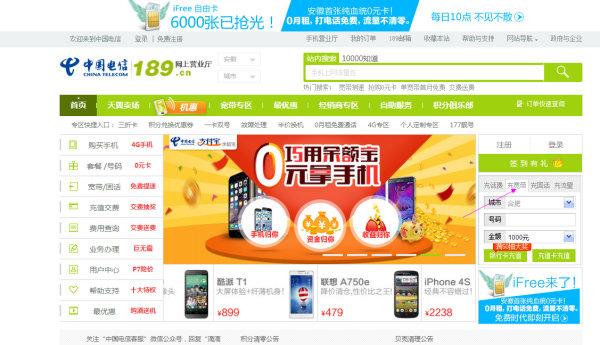 新澳門六開獎結果網站查詢,向太帶貨奢侈品包5小時賣超千萬