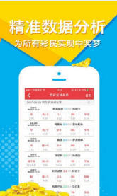 鬼谷子免費(fèi)資料大全app,官方回應(yīng)幼兒園在廁所洗餐具屬實(shí)