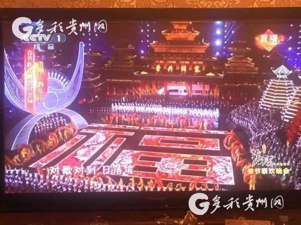 澳門開獎(jiǎng)結(jié)果歷史開獎(jiǎng)記錄_,央視蛇年春晚分會(huì)場確定