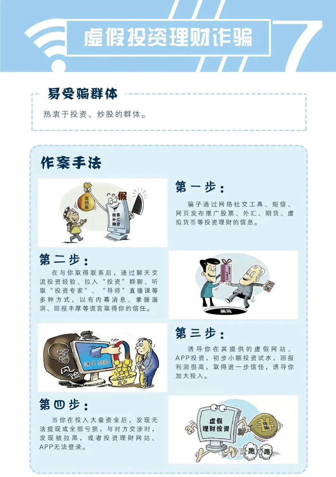澳門網(wǎng)購網(wǎng)站大全下載最新資訊,緬甸電詐受害者被毆打電擊畫面曝光