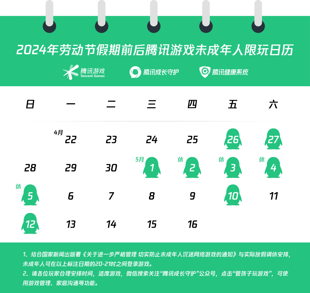白小姐論壇四肖選一為肖,春節(jié)機(jī)票價(jià)格暴跌 最多降近7成