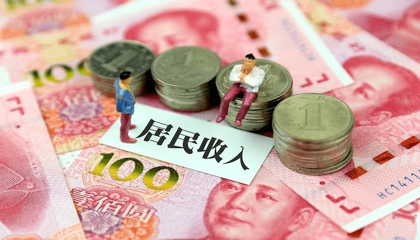 彩天下2343cc開獎(jiǎng)結(jié)果,一片洗碗的絲瓜絡(luò)海外能售五刀樂