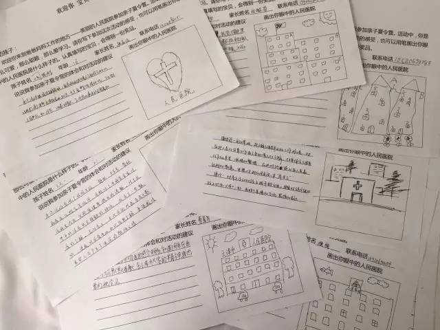 遇見你就被撂倒
