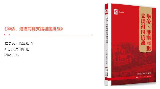 澳門今晚開碼開的什么開的什介,產婦雙腿被熱水瓶燙傷 月子中心全責