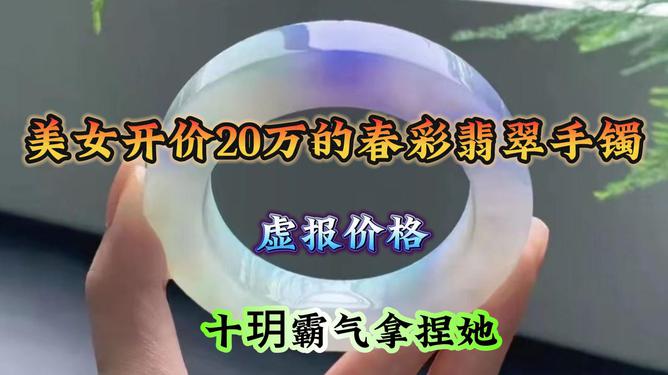 澳六彩資料開彩大全,女子凌晨突發(fā)失語用敲擊聲求助120