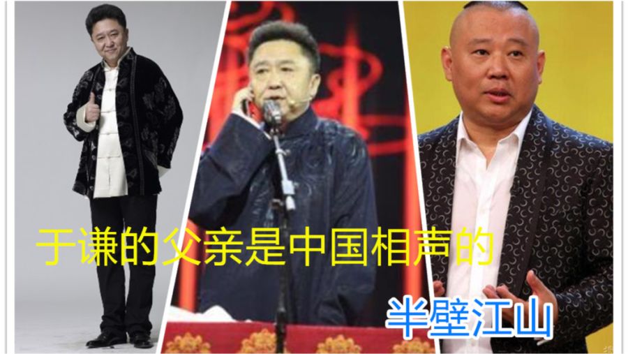 澳門(mén)天天好彩2025,岳云鵬稱(chēng)因壓力太大進(jìn)了醫(yī)院