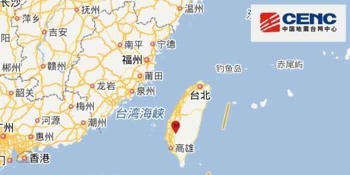 2025年正版資料大全最新版,臺(tái)灣嘉義縣發(fā)生5.2級(jí)地震