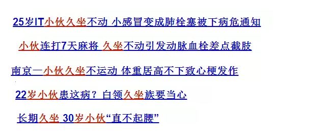 澳門管家婆一碼一肖600圖庫,女子崴腳靜養(yǎng)一周后竟引起肺栓塞