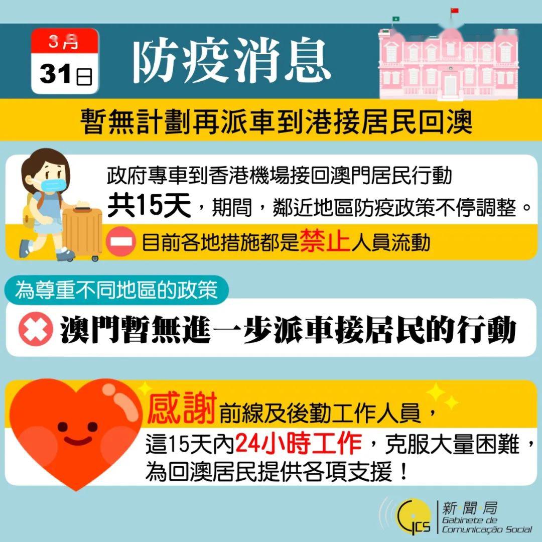 今晚澳門開什么特馬幾號,美國推出不含阿片成分的新款止痛藥