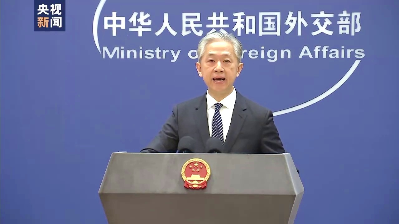 澳門今晚出什么特馬八百圖庫(kù),外交部敦促美日：停止干涉中國(guó)內(nèi)政