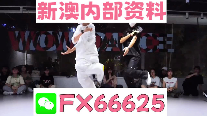 澳門精準(zhǔn)三肖三碼的更新功能,印度男子練空翻失誤折斷脖子身亡
