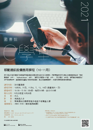 新澳門今期開獎(jiǎng)結(jié)果查詢網(wǎng)頁,鄧紫棋鼓勵(lì)趙露思