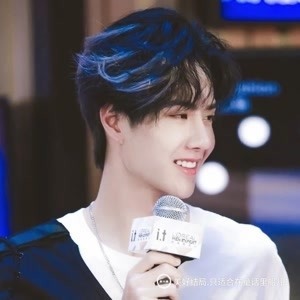 縱橫藏鋒 第3頁