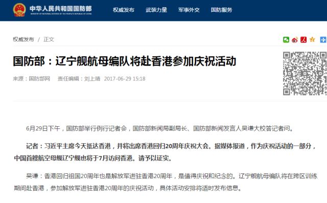 香港六開獎結(jié)果2025開獎記錄查詢最新,中國黃金原董事長家搜出大量黃金