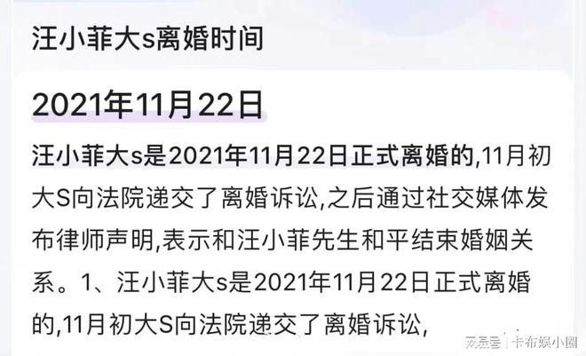 800x800圖片尺寸,媒體發(fā)布大S病逝時(shí)間線