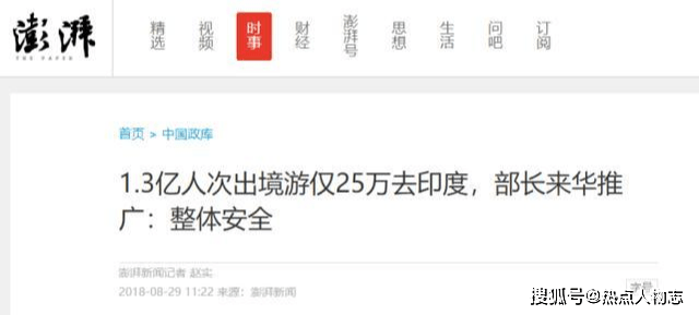 澳門碼開獎(jiǎng)號(hào)碼138期開獎(jiǎng)結(jié)果查詢下載,落馬干部稱“牌癮”似鴉片難戒