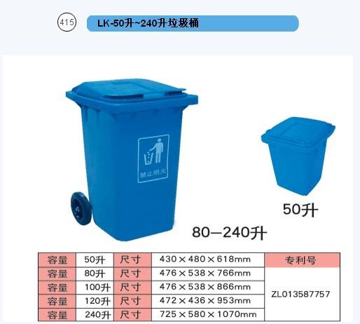 澳門123開獎十結(jié)果記錄,餐飲店從垃圾桶舀泔水 官方回應(yīng)