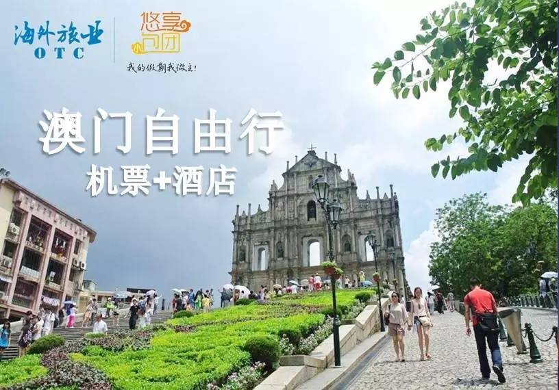 新澳好彩免費(fèi)資料查詢,巴勒斯坦總統(tǒng)府：不會出售土地和歷史