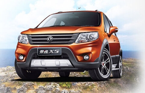 大家發(fā)高手網(wǎng)一肖特免費資料,車市再迎“雙新”政策“大禮包”