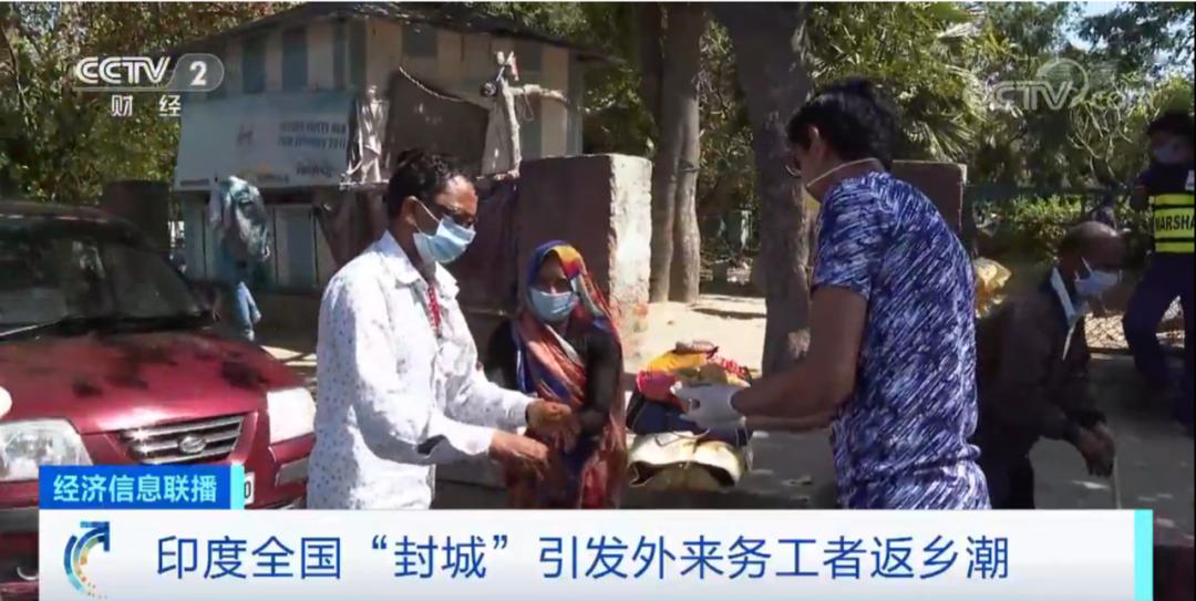 澳門天氣,被余華英拐賣30年的小伙回鄉(xiāng)