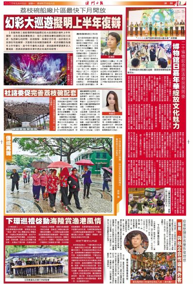 1877澳門彩資料八百圖庫,第一批回家過年的人已經(jīng)堵路上了