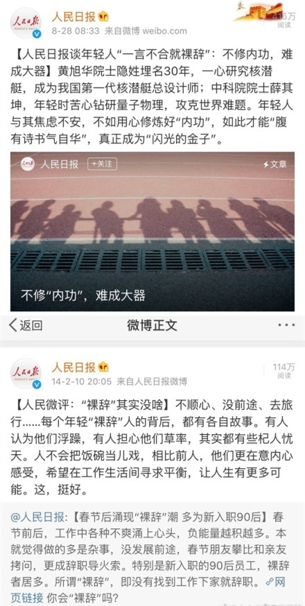 2025年11月6號(hào)開(kāi)獎(jiǎng)結(jié)果,這批懂中文的CIA特工要暴露了嗎