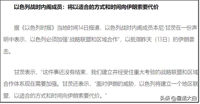 新澳開(kāi)獎(jiǎng)結(jié)果記錄史免費(fèi),全麻手術(shù)會(huì)讓人變笨嗎？謠言