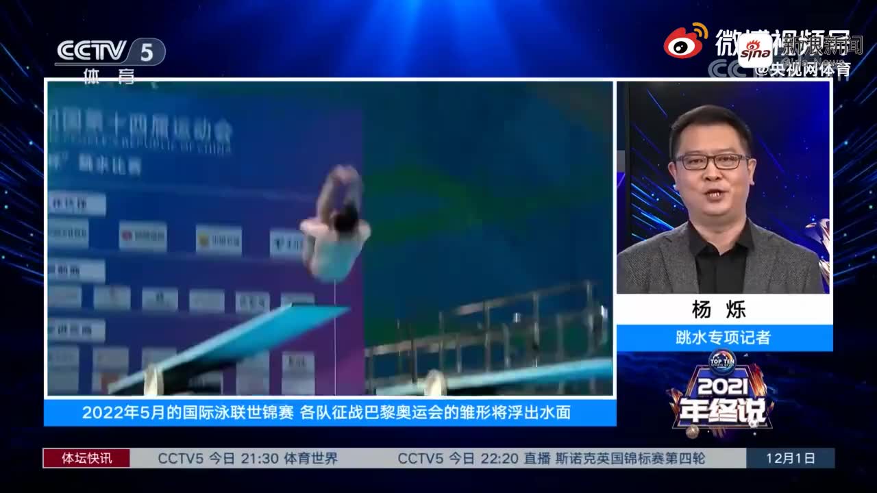 澳門開獎現(xiàn)場開獎直播下載手機(jī)版,新疆雪后現(xiàn)大地之樹