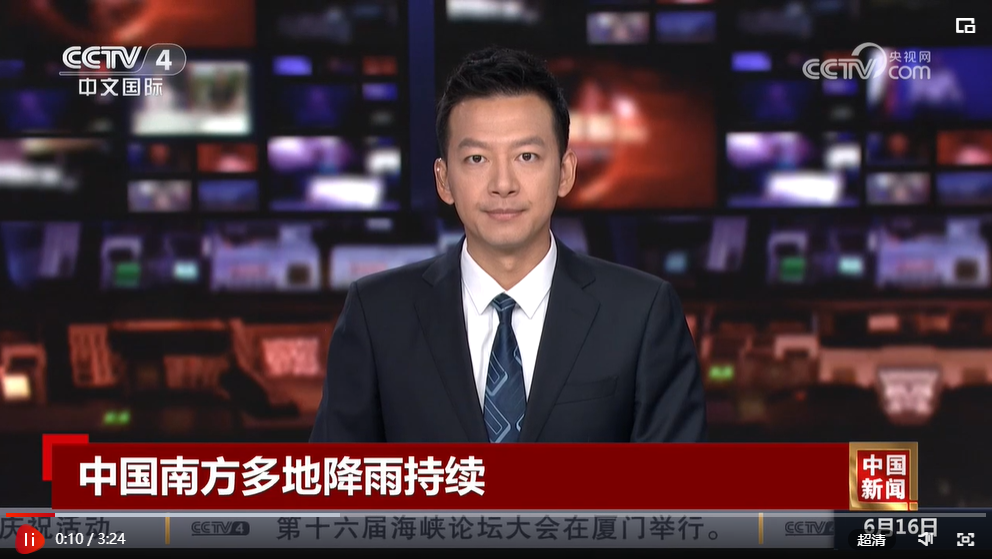 新澳門大眾網(wǎng)官網(wǎng)免費(fèi)資料查詢,直播：2025央視網(wǎng)絡(luò)春晚
