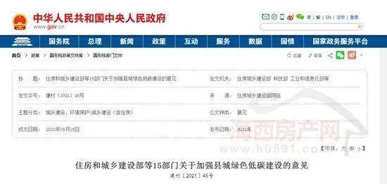 2025年澳門精準免費大全,防高收入網紅偷漏稅要有新政策了