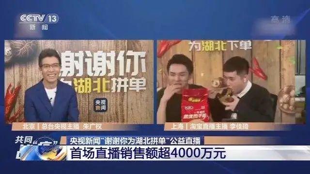 新聞中心 第11頁