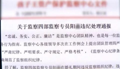 2025澳門資料正版全年免費,同事想離職突然得知被裁
