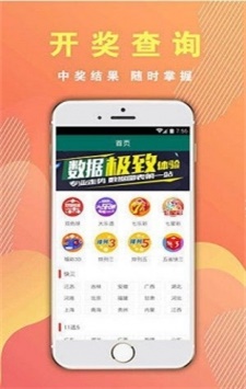 白小姐三期三肖開獎(jiǎng)軟件功能,看一眼劉曉慶雞血打滿