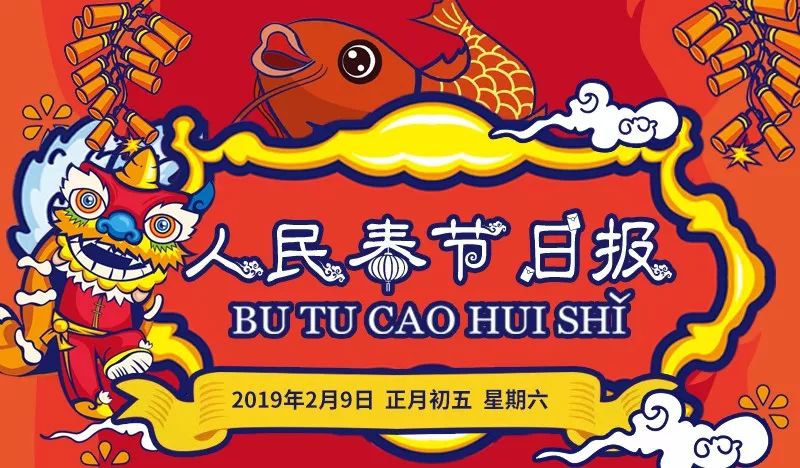 7777788888王中王中特,春節(jié)假期上門喂貓遛狗升溫