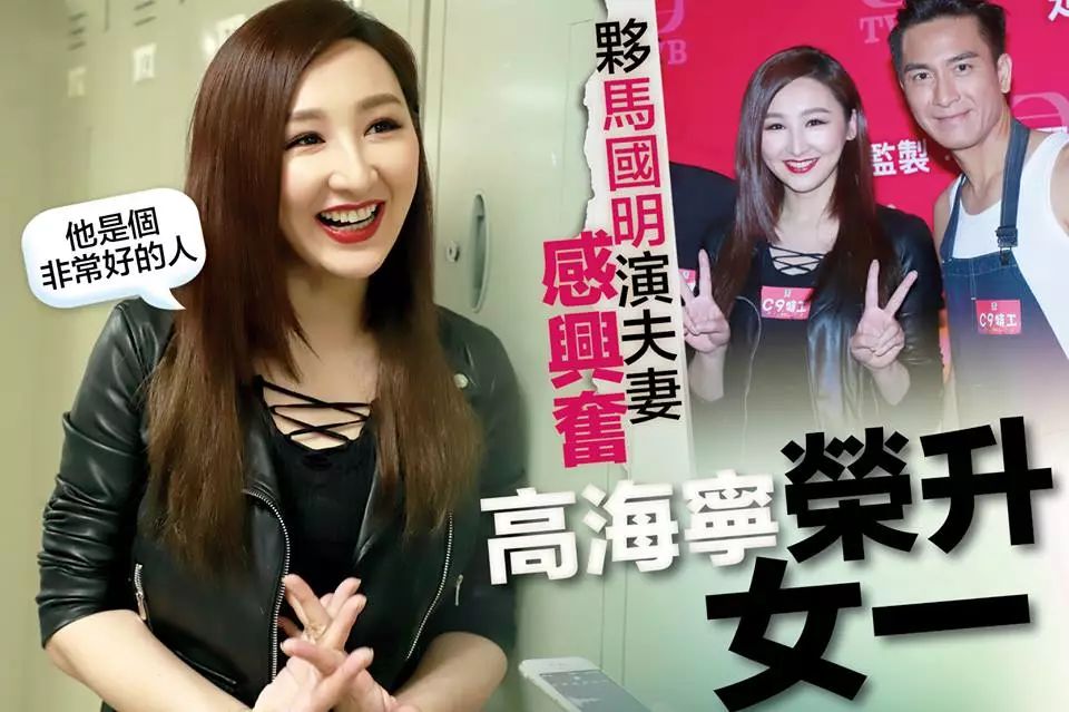二四六旺角彩免費(fèi)資料大全,性感女星豪門夢碎始末