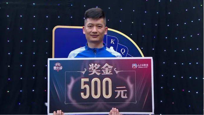 9494最快開獎(jiǎng)今晚,劉少昂和韓國選手碰撞摔倒