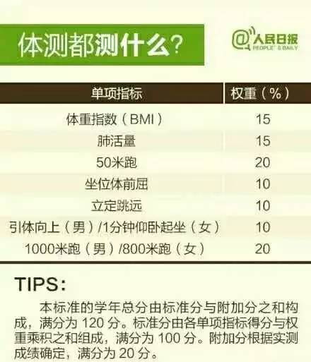 2025澳門免費(fèi)碼資料大全開獎記錄,男子扮女裝詐騙20萬