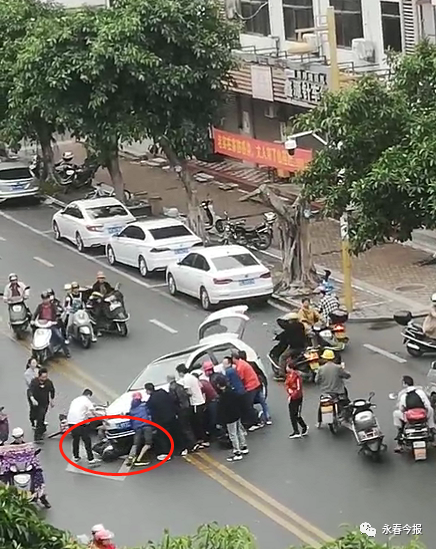 汽車維修 第7頁(yè)