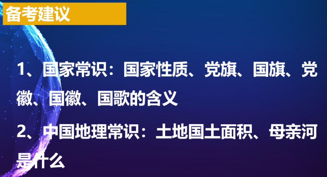 4949澳門精準(zhǔn)免費(fèi)大全2025香港,四川阿壩州發(fā)生4.9級地震 民眾被震醒