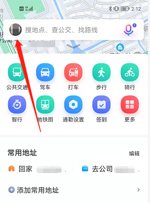 118圖庫(kù)彩圖管家婆龍是什么號(hào)碼,王嵐嵚11投8中得到20分7板4助