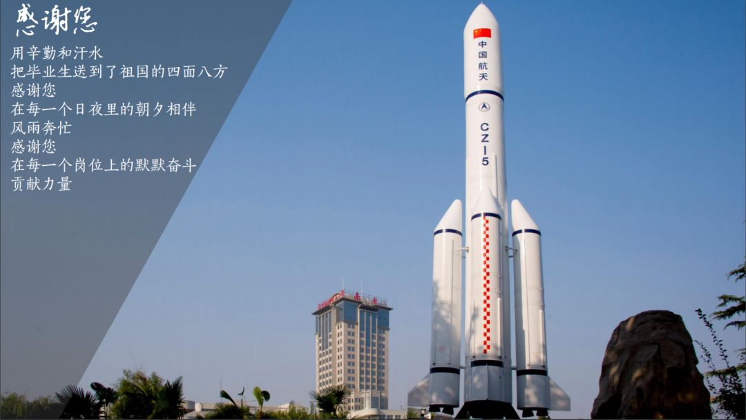 澳門今日開獎結果2025,日本私企第二次發(fā)射火箭再失敗