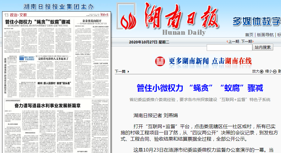 澳門今晚上開的特馬八百圖庫(kù),全國(guó)統(tǒng)一大市場(chǎng)建設(shè)再提速