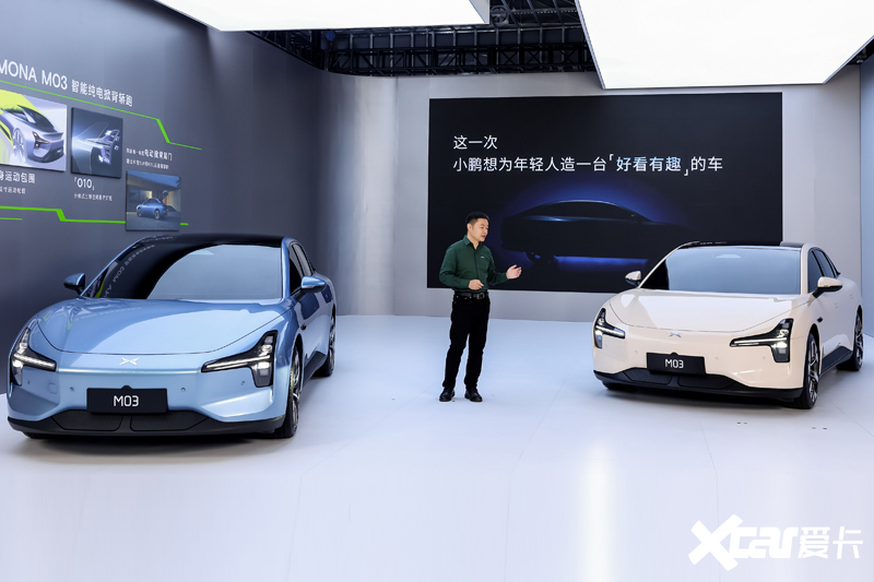 特準(zhǔn)碼資料大全,何小鵬談小鵬G7與新Model Y“撞臉”