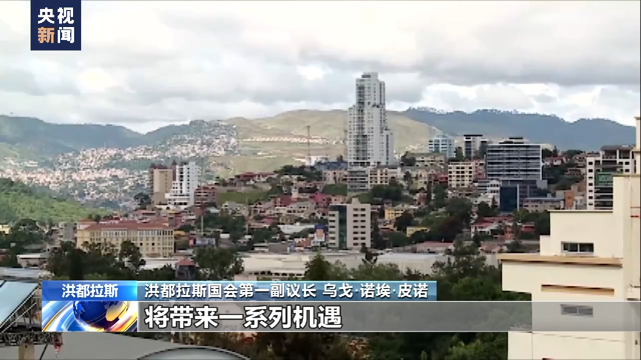 黃大仙免費(fèi)資料,埃文凱爾：正搭建中美兩國(guó)溝通橋梁