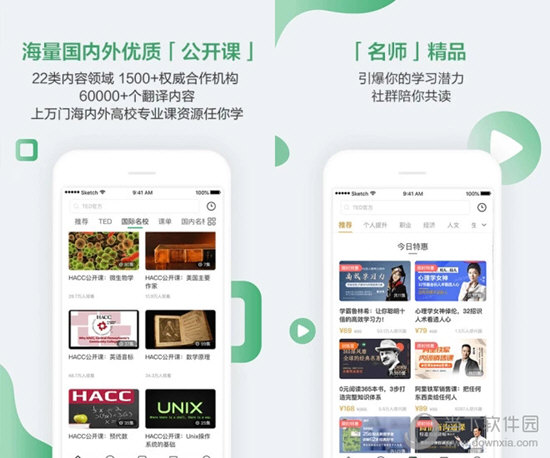 今晚澳門開獎資料,蘋果iOS18.4首個測試版或下周發(fā)布