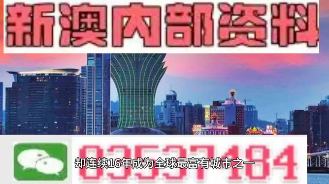 2025澳門正版資料免費大全精準(zhǔn)三字特,盧卡申科：與中國合作是一件偉大的事