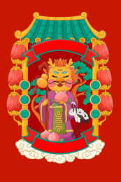 澳門4949免費正版資料大全,金飾價格逼近830元