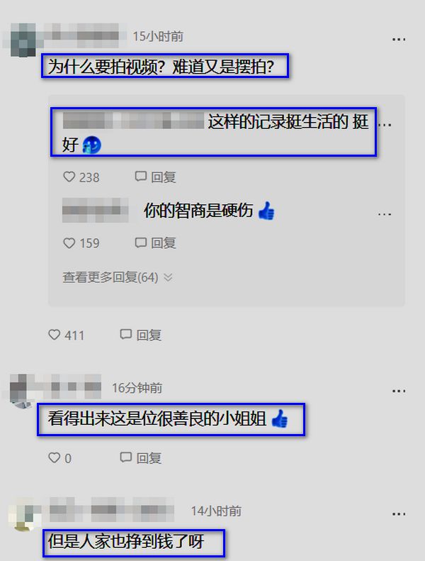 金太陽(yáng)圖庫(kù)大全下載,接不到女乘客 網(wǎng)約車司機(jī)投訴平臺(tái)